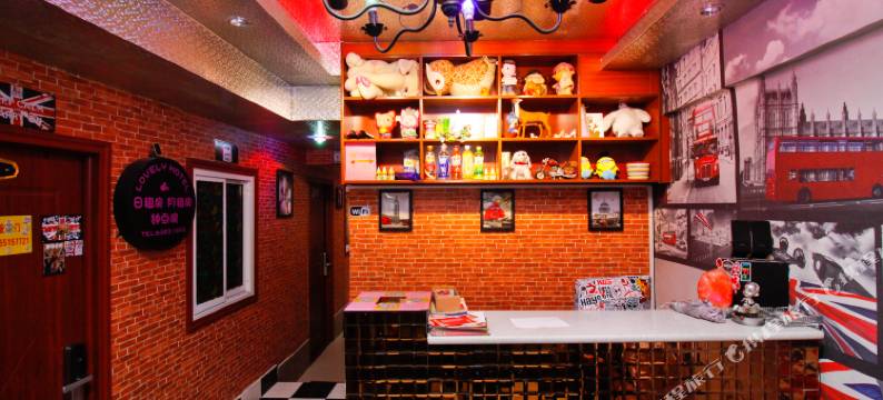 lovely hotel(合肥省立医院店)图片