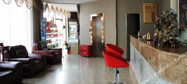 金龙都商务酒店(北京管庄杨闸环岛店)图片