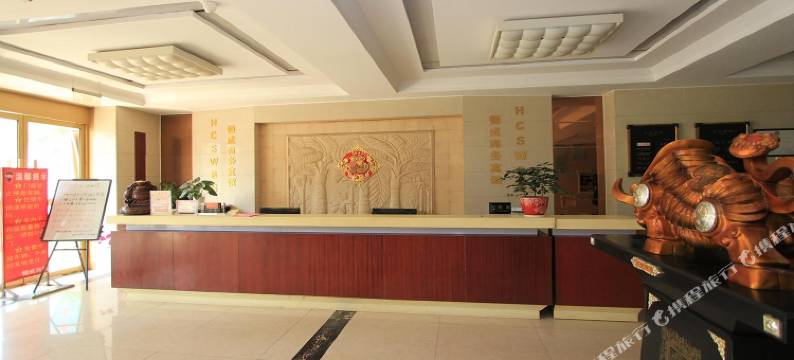 嘉祥恒成商务宾馆图片