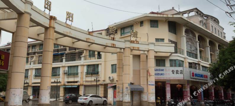 宝通商务宾馆(百色田州古城店)图片