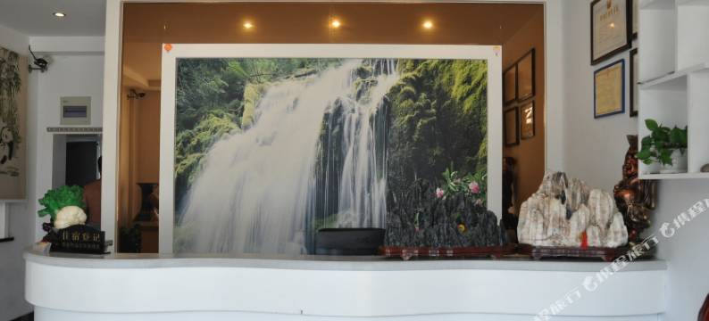 青阳彬鑫宾馆图片