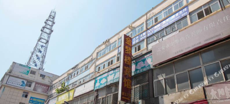 六安金梦楼宾馆图片