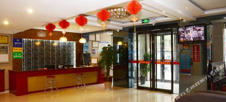 金鹏商务酒店(洛阳隋唐遗址公园火车站店)图片