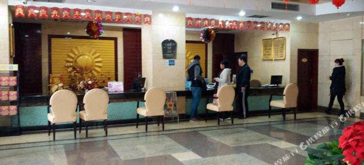 奎屯汇德酒店图片