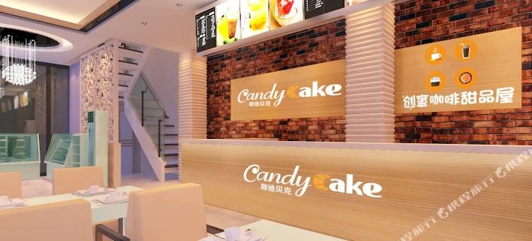 汉永酒店(深圳国际会展福海店)图片