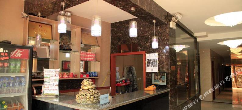 焦作海轩旅馆图片