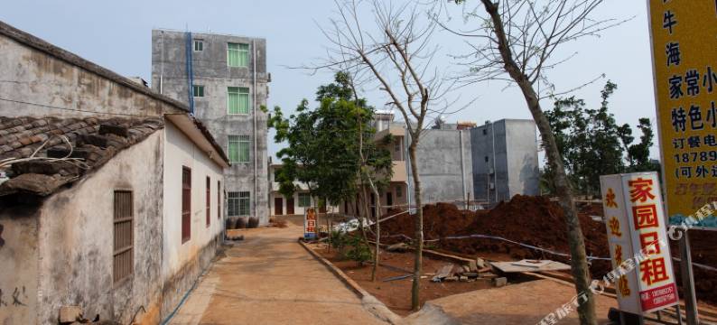 美兰佳园旅馆(海口美兰机场店)图片