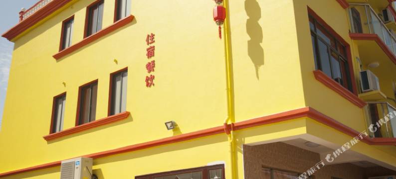 嵊泗君来自客栈图片