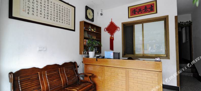 歙县徽宏宾馆图片