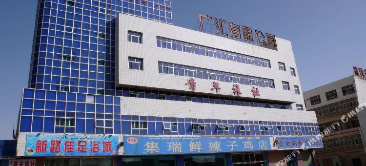 库尔勒龙行青年旅舍图片