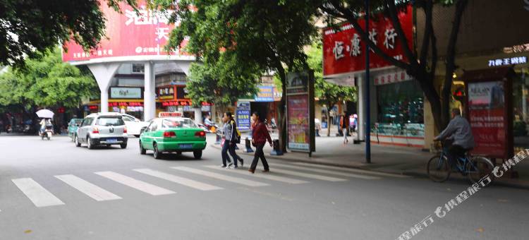 十居商务宾馆((绵阳三台商业街店)图片