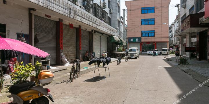 地址(位置,怎么去,怎么走):  武义县壶山街道北岭一路76号