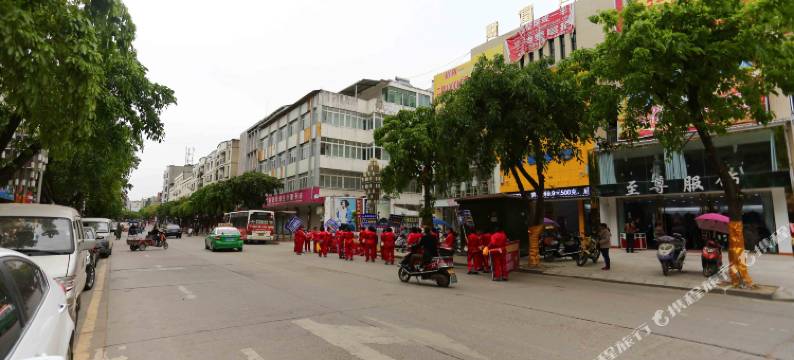 梓潼永鑫商务宾馆图片