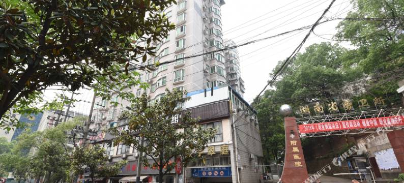 长沙雨花家庭旅馆图片