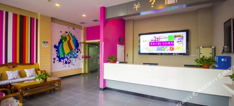 易伯快捷酒店(寿光科技学院店)图片