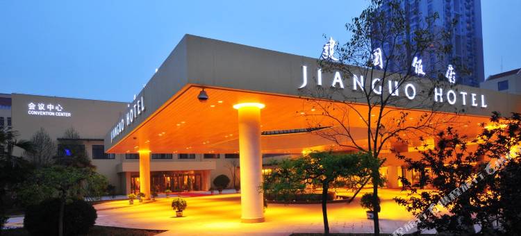 西安建国饭店(长乐公园地铁站店)图片