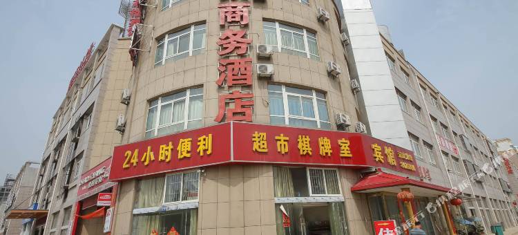 泗洪悦家商务宾馆(中源物流城店)图片
