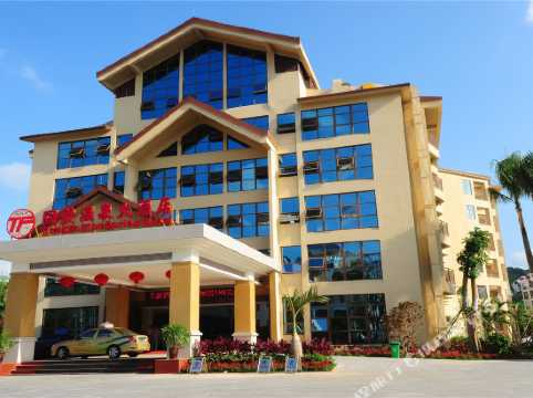 tongfa hot spring hotel