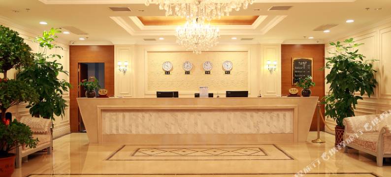 天津怡园商务酒店图片