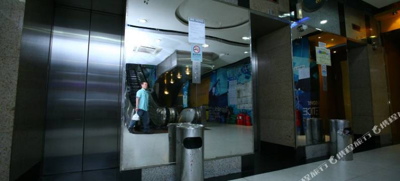 香港好景宾馆图片