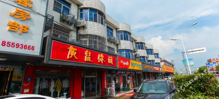 无锡银海苑客房图片