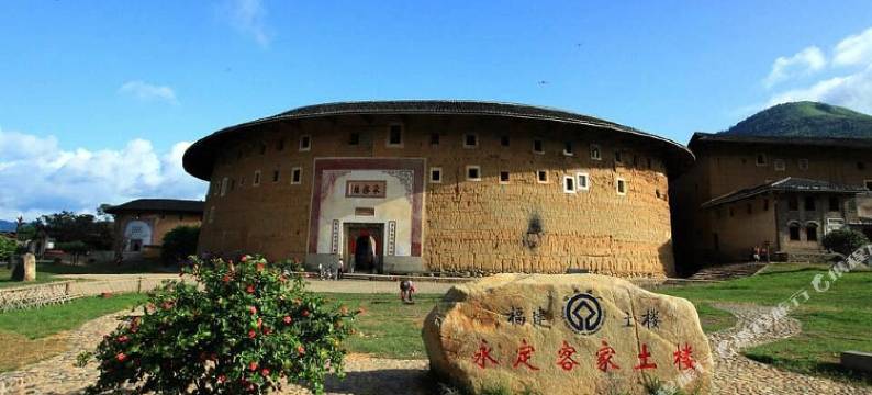 永定土楼见晴小筑主题客栈图片