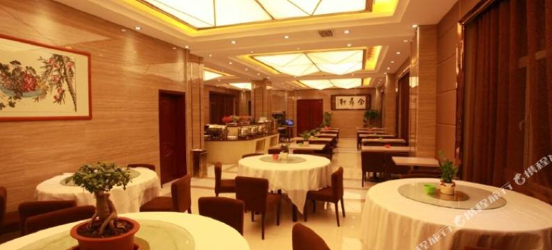 张掖金鼎宾馆图片