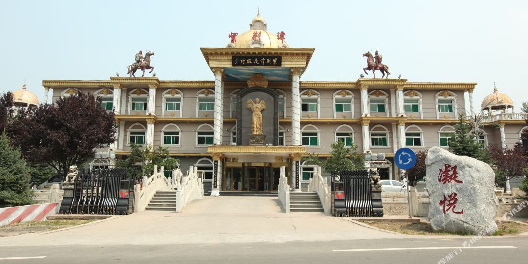 紫荆市是哪个省