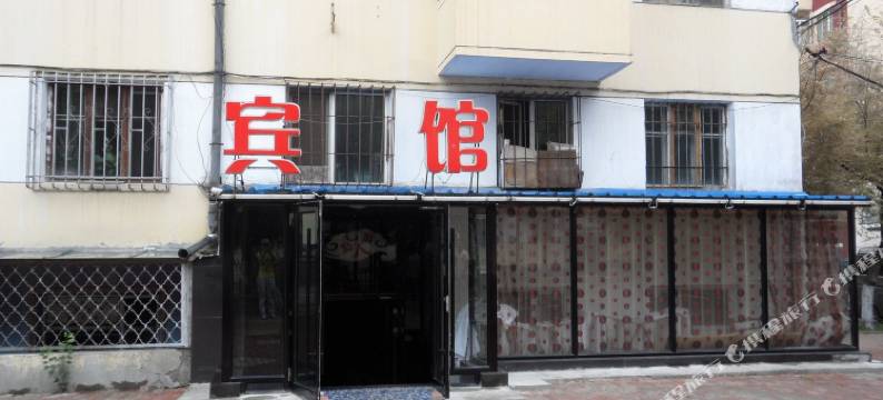 哈尔滨仙人阁快捷宾馆图片