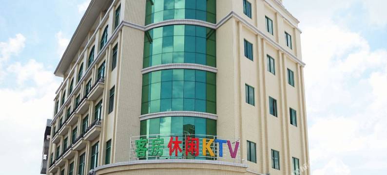 台山金浪大厦酒店图片