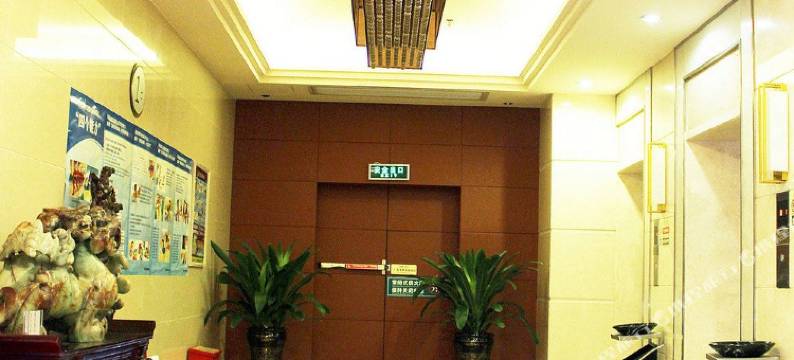 深圳宝利来商务酒店图片