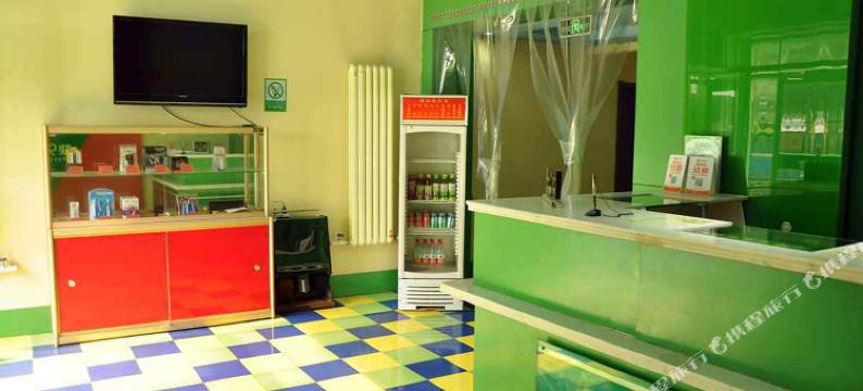 邯郸快9客栈图片