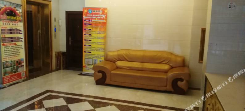 磐安铭铖阁大酒店图片