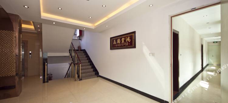 邵武星光快捷商务宾馆图片