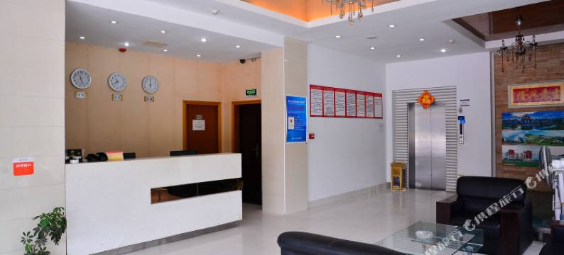 龙海恒家园酒店图片