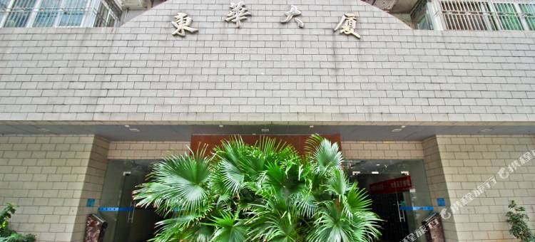 深圳先锋公寓图片