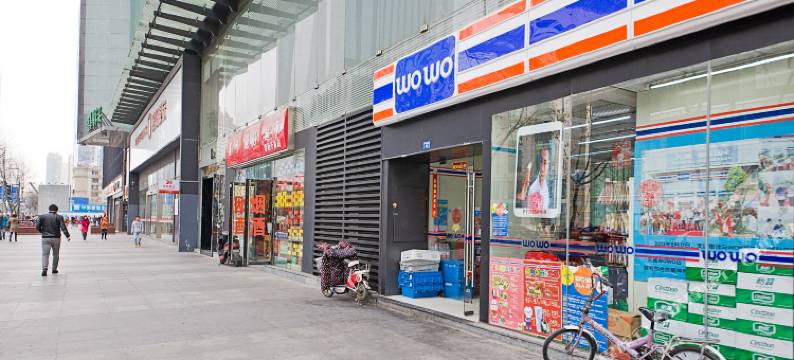 安莫民宿(成都春熙路太古里店)图片