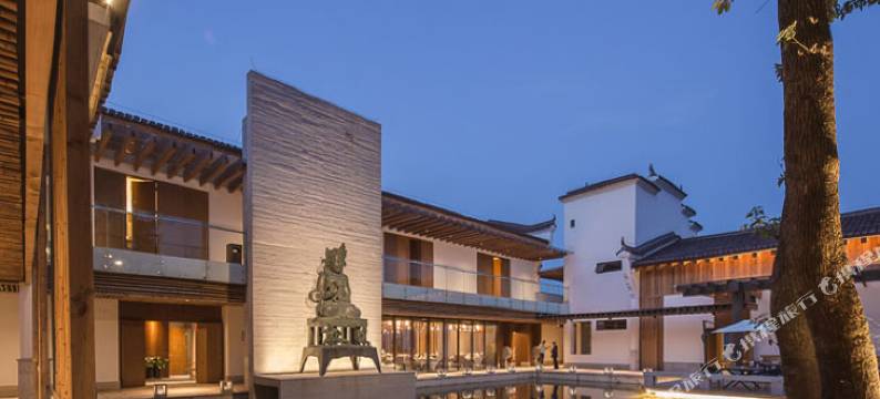 九华山德懋堂度假村图片