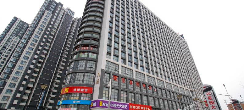 合肥润夏园大酒店图片