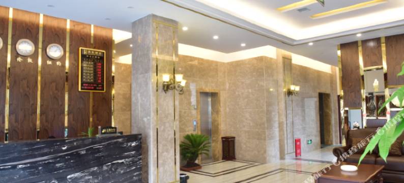 宝兴美家酒店图片