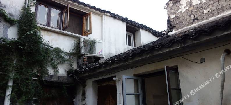 乌镇弄堂小院民宿图片