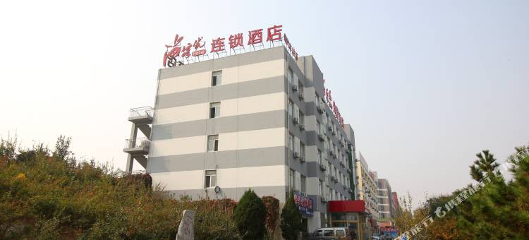 尚客优酒店(蓬莱新汽车站店)图片