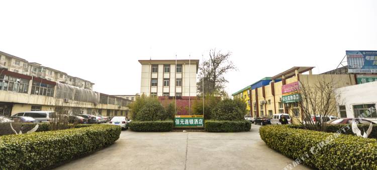 佰元快捷酒店(廊坊火车高铁站店)图片