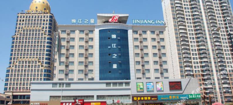 锦江之星(枣庄高新区光明西路店)图片