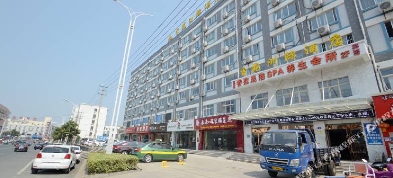 盱眙香苑洲际酒店图片