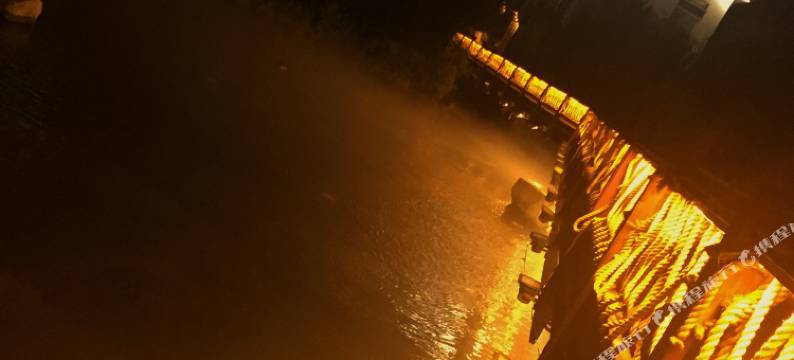 长白山向阳花开青年旅舍图片