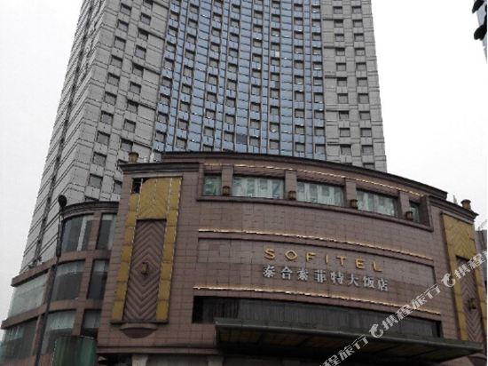 成都泰合索菲特大饭店详情-pc酒店预订-中国南方航空官网