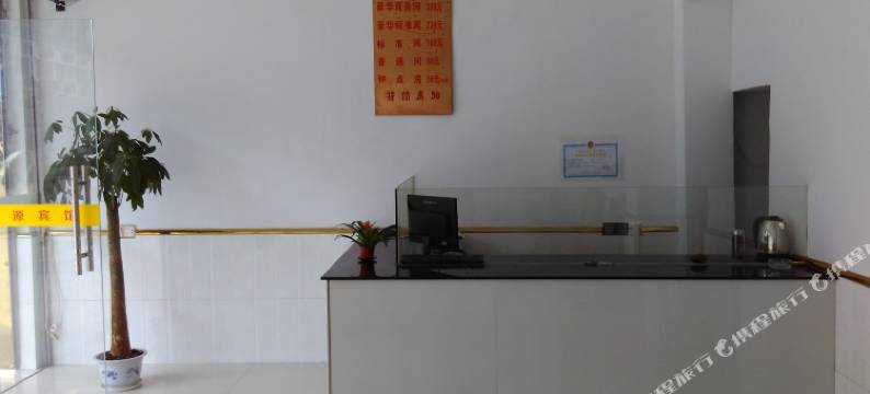 贺州桃花源宾馆图片