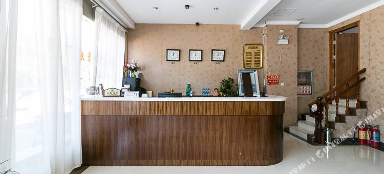 同福宾馆(横店影视城店)图片