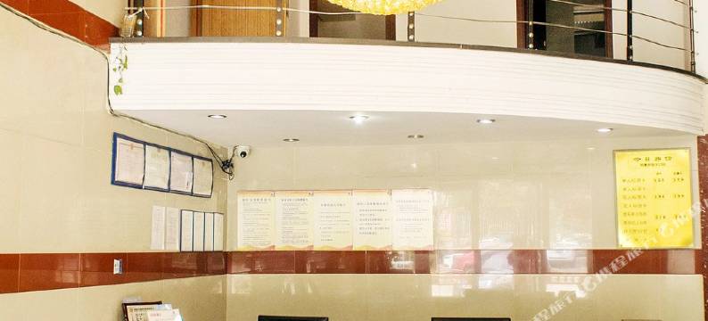 宁波豪源宾馆图片